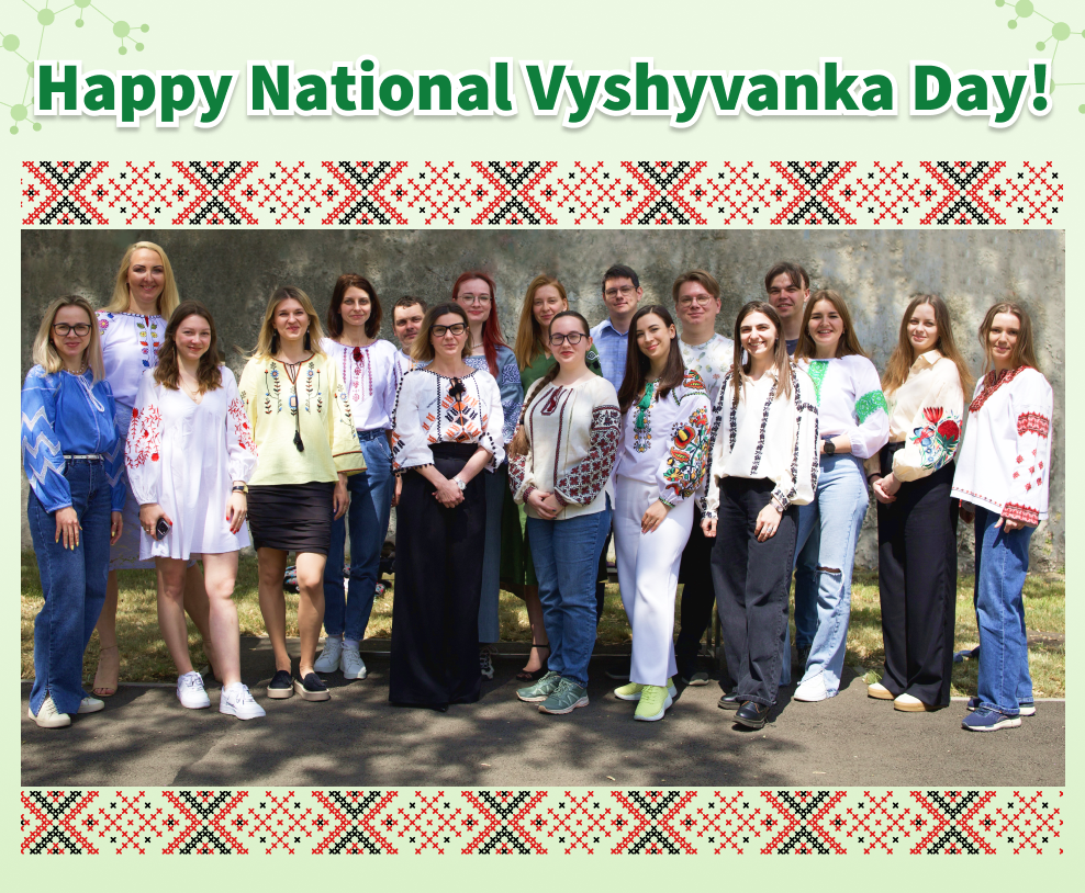 Chemspace | National Vyshyvanka Day 2024