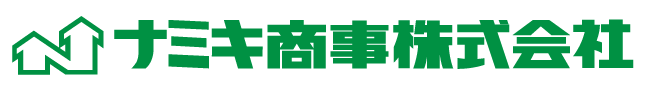 NAMIKI SHOJI Co., Ltd. NAMIKI SHOJI Co., Ltd.